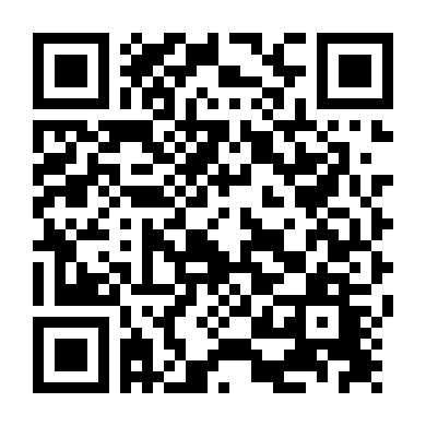 Lại Là Em, Oh Hae Young