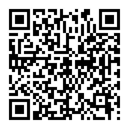 Chung Quỳ Bắt Ma