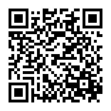 Ultraman: Trỗi Dậy