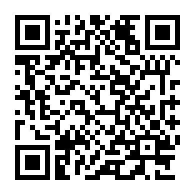 Suy Đoán Vô Tội