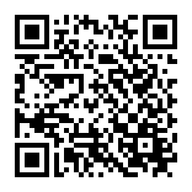 Giao Dịch Sinh Tử