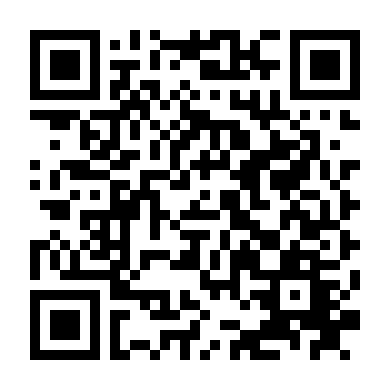 Chuyến Tàu Y Đức