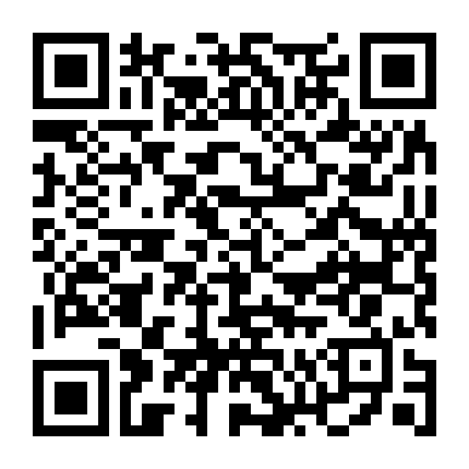 Dân Chơi Cali (Phần 5)