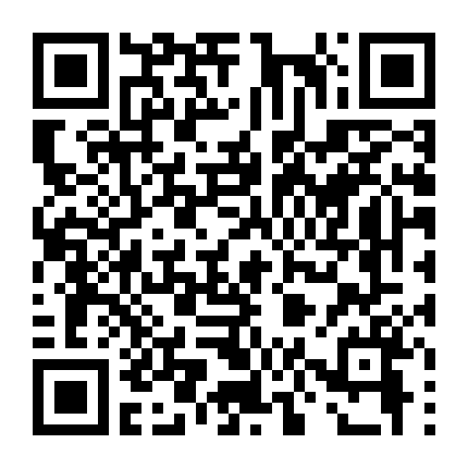 Nhất Đại Hoàng Hậu