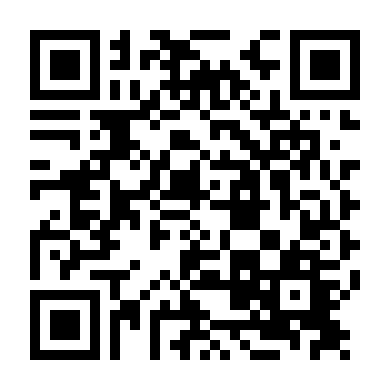 Hiểu Triều Tịch