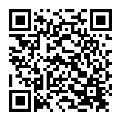 Cô Ấy, Ngày Và Đêm