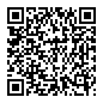 Lực Lượng Gìn Giữ Hòa Bình