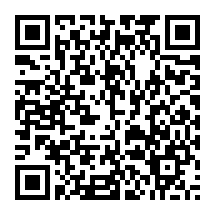 Căn Phòng Bí Ẩn (Phần 1)