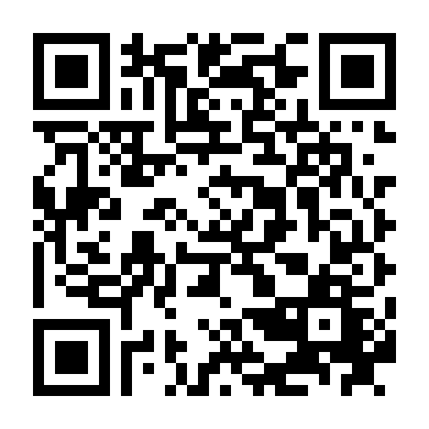 Xạ Thủ Viễn Đông