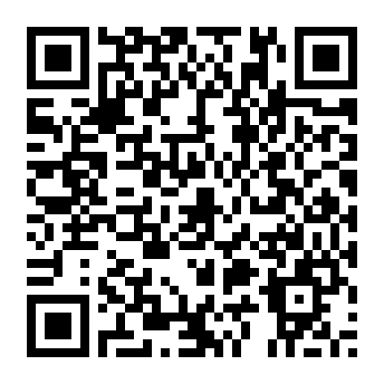 Hoàng Đế Thượng Hải