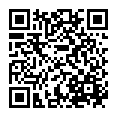 Thủy Quỷ Tân Nương