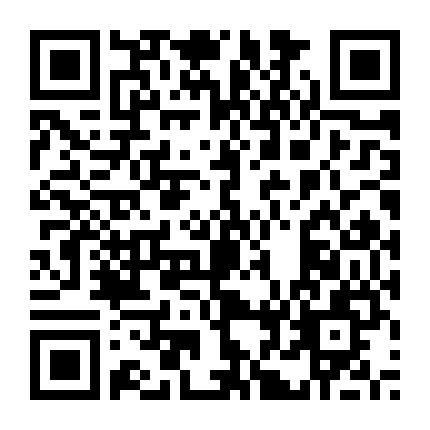 Gia Tộc Rồng (Phần 1)