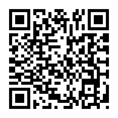 Liệt Diễm Tân Nương