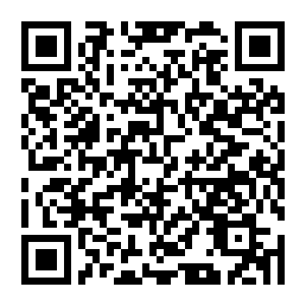 Tình Người Kiếp Rắn (Phần 1)