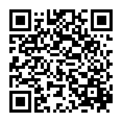 Mỹ Nhân Công Lược