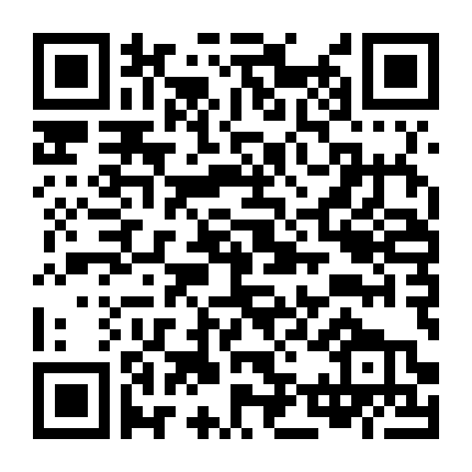 My Carpathian Grandpa