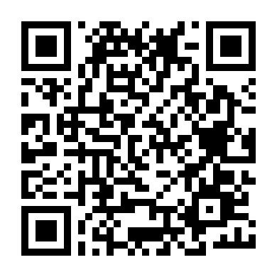 Bí Mật Sau Bữa Tiệc