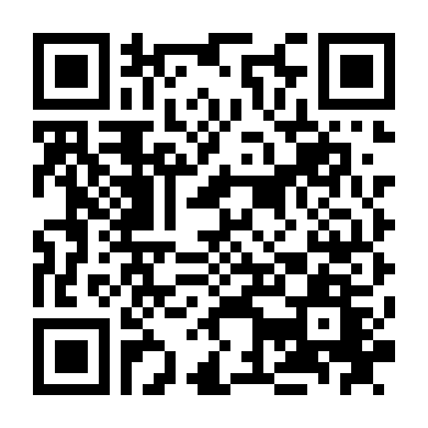 Những Người Bạn Tưởng Tượng