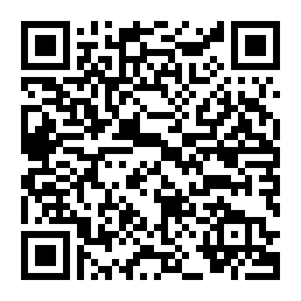 Anh Chàng Đẹp Trai Và Nàng Jung Eum