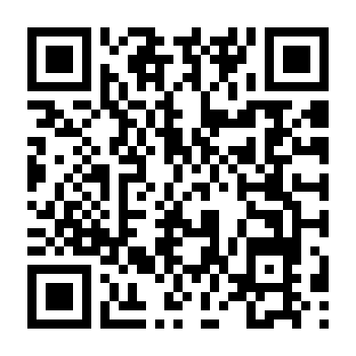 Chúng Ta Đã Trưởng Thành