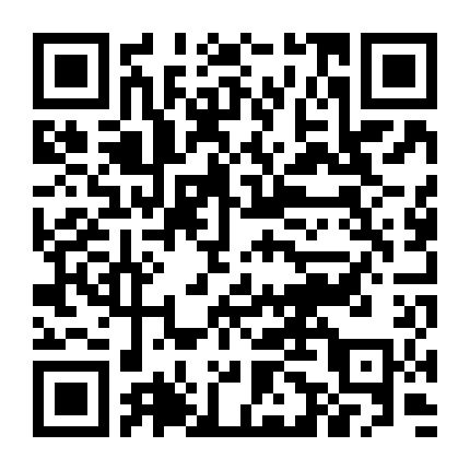 Địch Thanh Tam Đoạt Ngũ Linh Kỳ