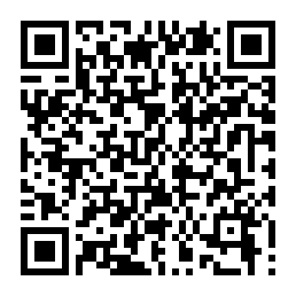 Mặt Nạ Quân Chủ