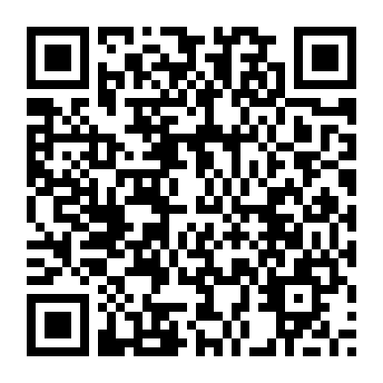 Gấu Pooh: Máu Và Mật 2