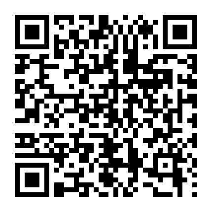 Tôi Thấy Tv Bừng Sáng