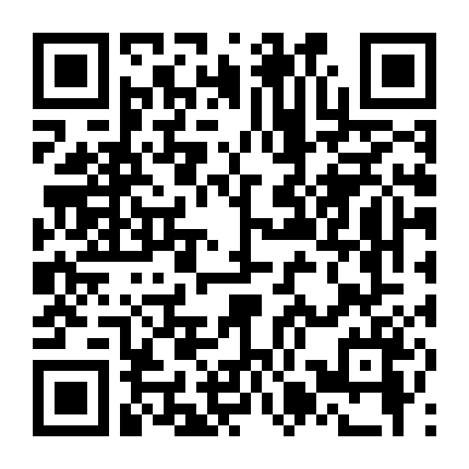 Nương Tử Nhà Ta Không Dễ Chọc