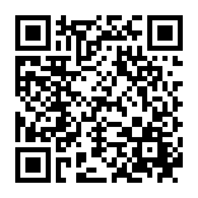 Cảnh Báo Đáp Trả