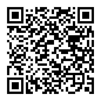 Cửu Long Thành Trại: Vây Thành