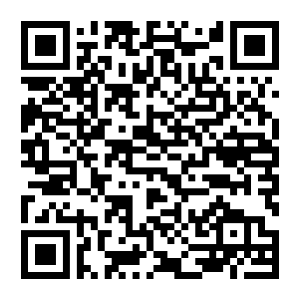 Các Băng Đảng Galicia