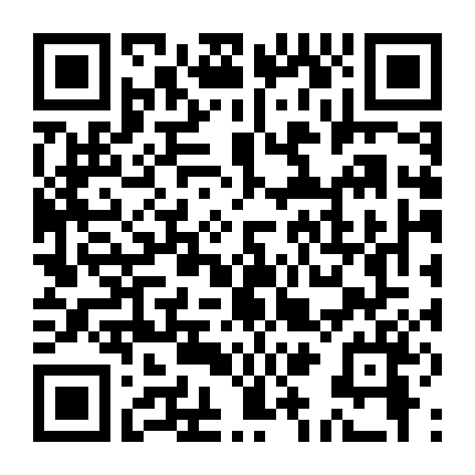 Siêu Anh Hùng Phá Hoại: Phần 4