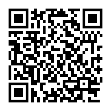 Sợi Dây Định Mệnh