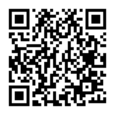 Sân Khấu Của Số Một