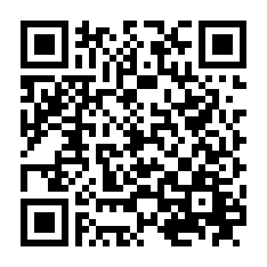 Chảo Lửa Tình Yêu