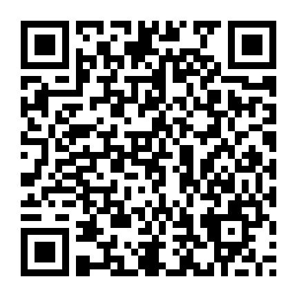 Khoảnh Khắc Chiến Đấu