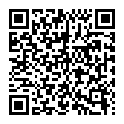 Cách Hủy Hoại Tình Yêu