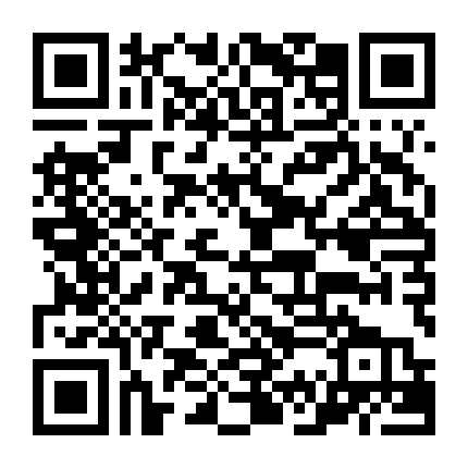 Kiêu Ngạo Và Định Kiến