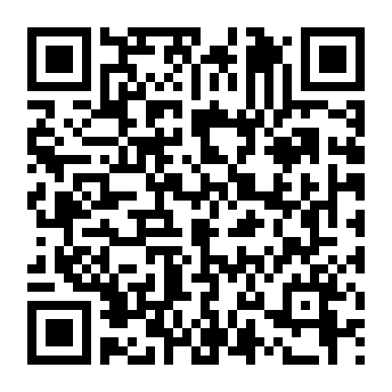 Tấm Vé Vận Mệnh (Phần 2)