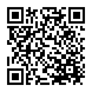 Thời Tươi Đẹp