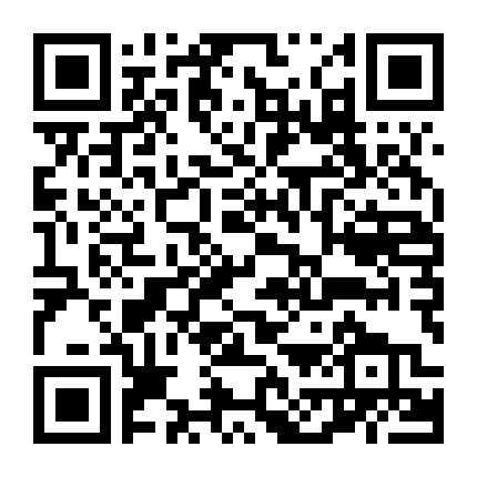 Người Yêu Blind Box Của Tôi