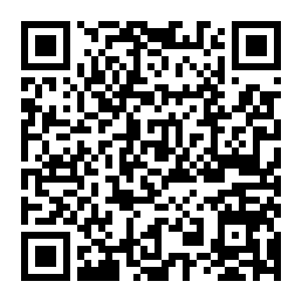 Con Dao Chìm Trong Nước