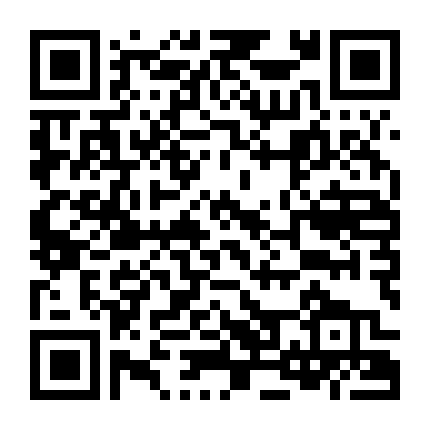 Bảo Tiêu (Phần 2) - Người Tình Hiệp Khách