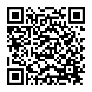 Chàng Trai Tàng Hình