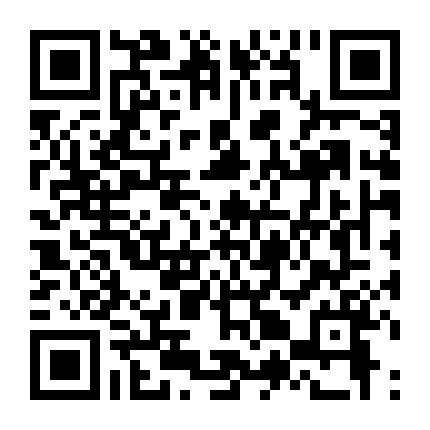 Lắng Nghe Âm Thanh Mặt Trời