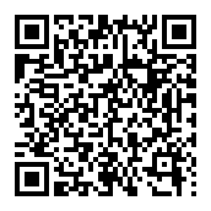 Ngôi Nhà Tương Lai (Phần 1)