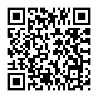 Đêm Của Ác Thần