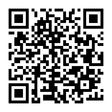 Tình Yêu Bị Chiếm Hữu