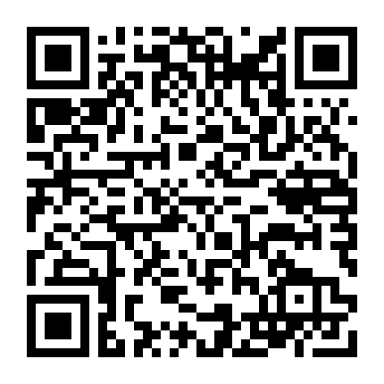 Chuyện Thập Niên 1990 (Phần 2)